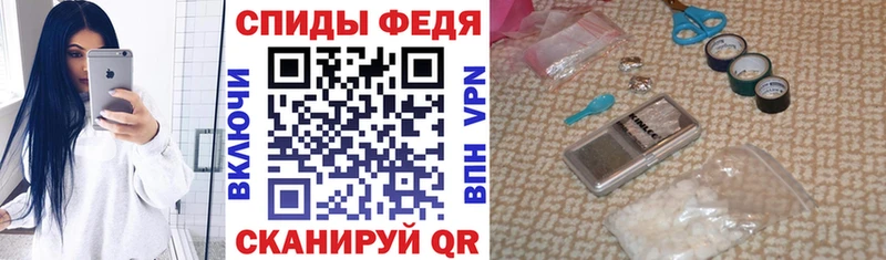где купить наркоту  Новочебоксарск  АМФЕТАМИН 98% 