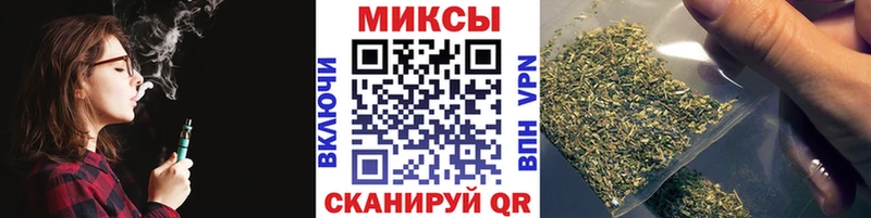 Бутират BDO 33%  Новочебоксарск 