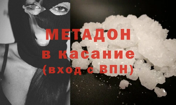 apvp Абинск