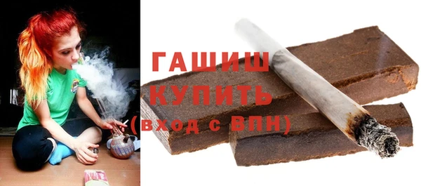 apvp Абинск