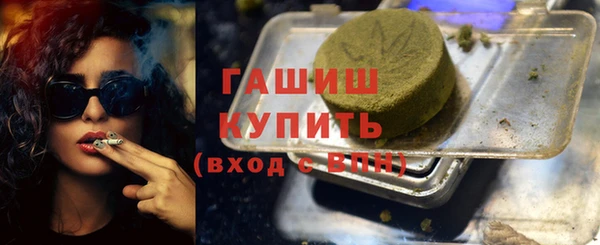 гашиш Алзамай
