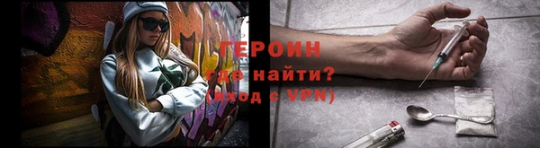 apvp Абинск