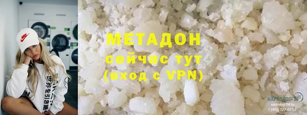 дмт Алексеевка