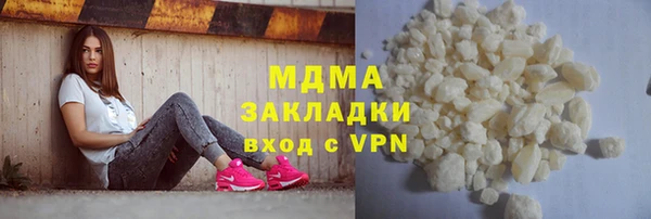 гашиш Алзамай