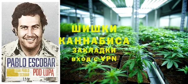 гашиш Алзамай