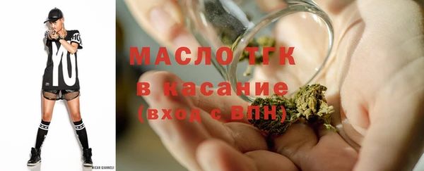дмт Алексеевка