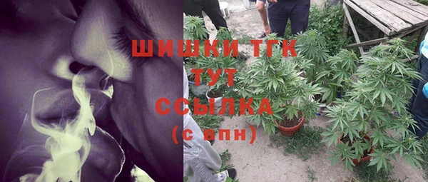 apvp Абинск