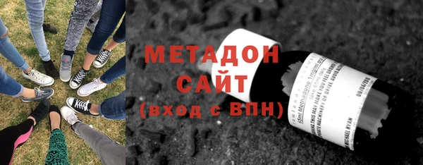 кокаин перу Алексин