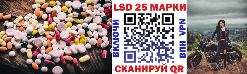 Лсд 25 экстази ecstasy  Новочебоксарск 