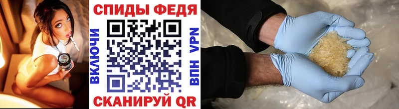 мега ONION  Новочебоксарск  darknet формула  МЕТАМФЕТАМИН пудра 